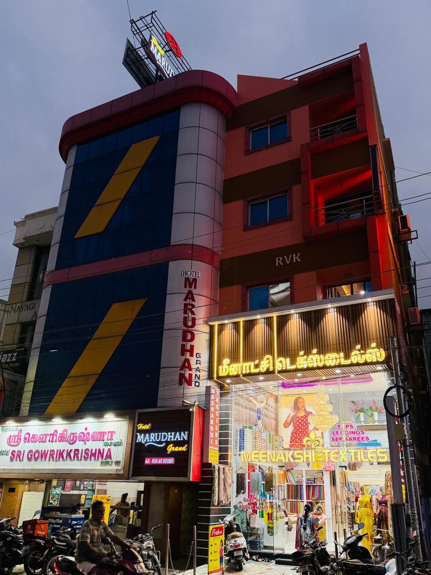 Hotel Kanishka Kumbakonam Exterior foto
